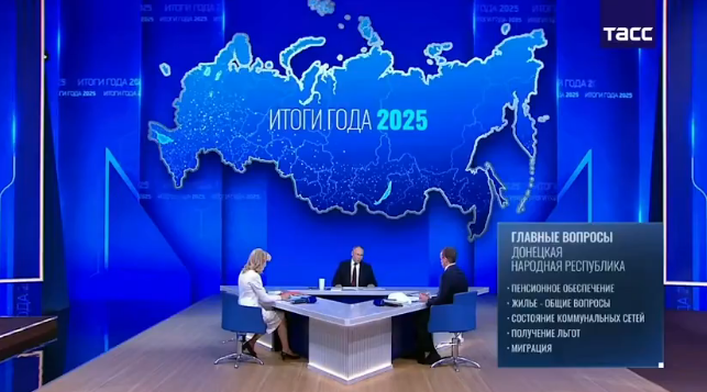 Як декорації на "прямій лінії" Путіна викрили плани РФ щодо України, – Sky News 